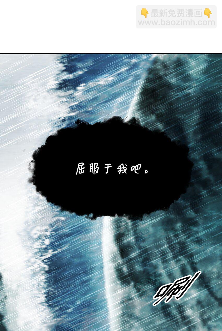 161 精灵王的恐怖84