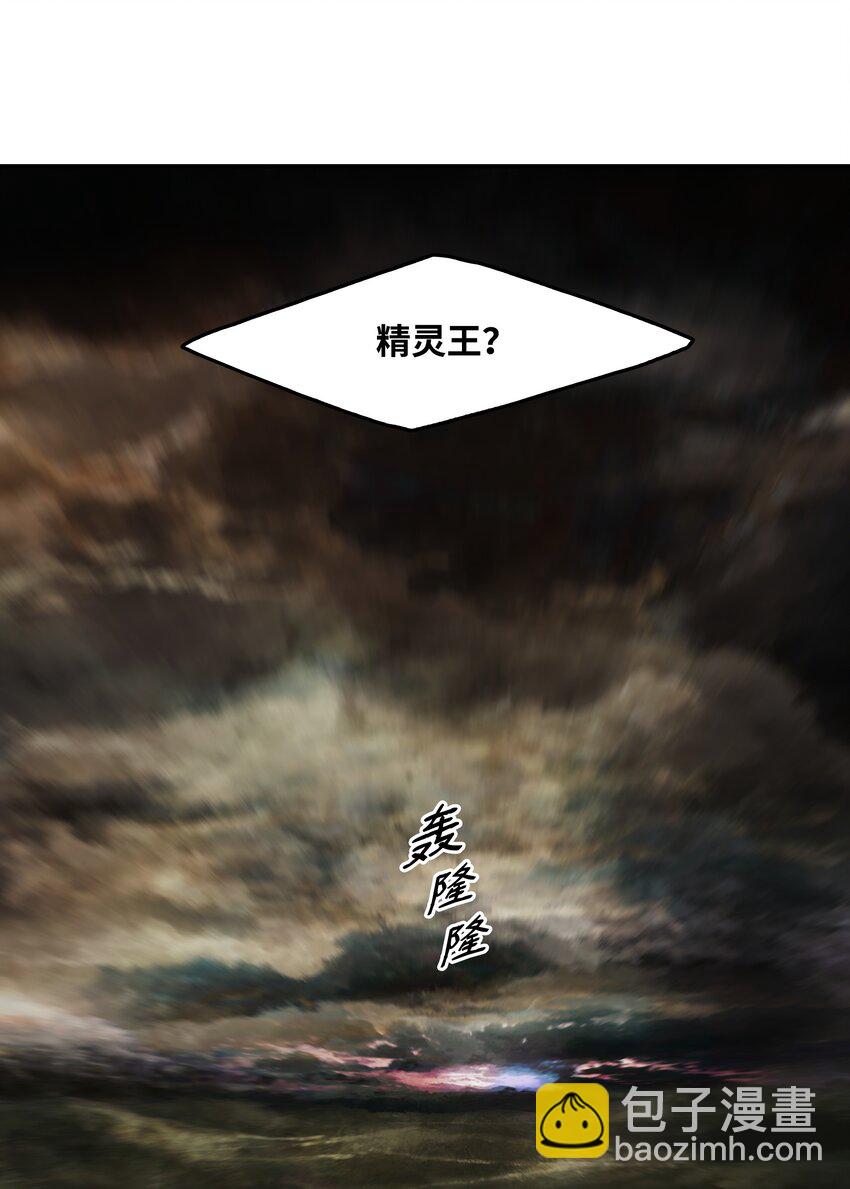 162 吸星大法39