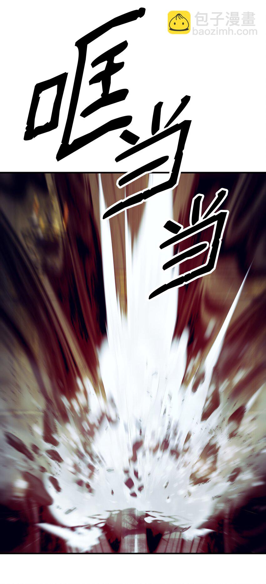 178 一次毁掉65