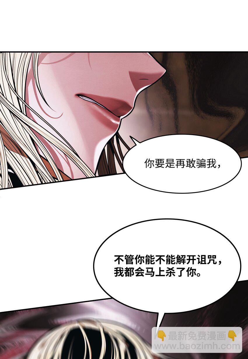 182 进攻坦本斯16