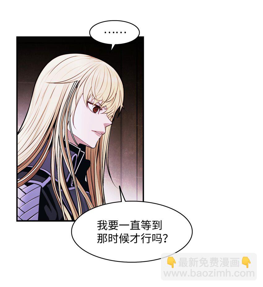 182 进攻坦本斯38