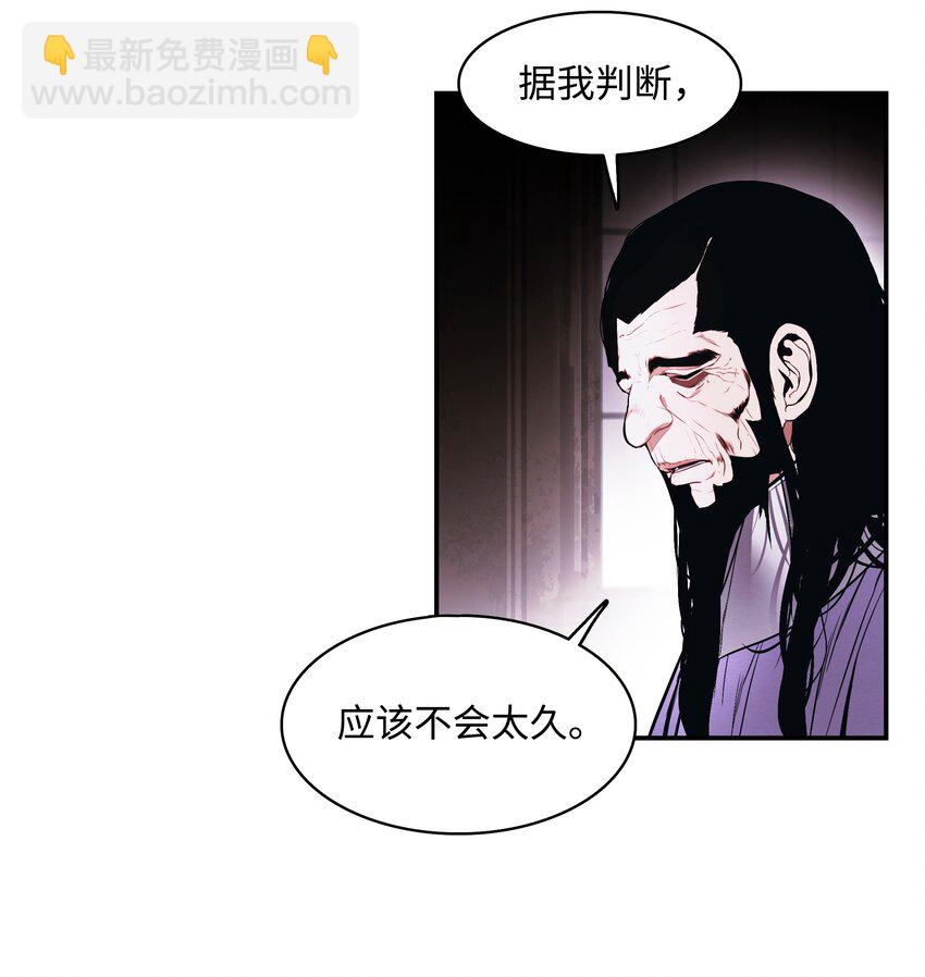 182 进攻坦本斯39