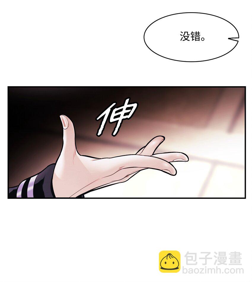 182 进攻坦本斯5
