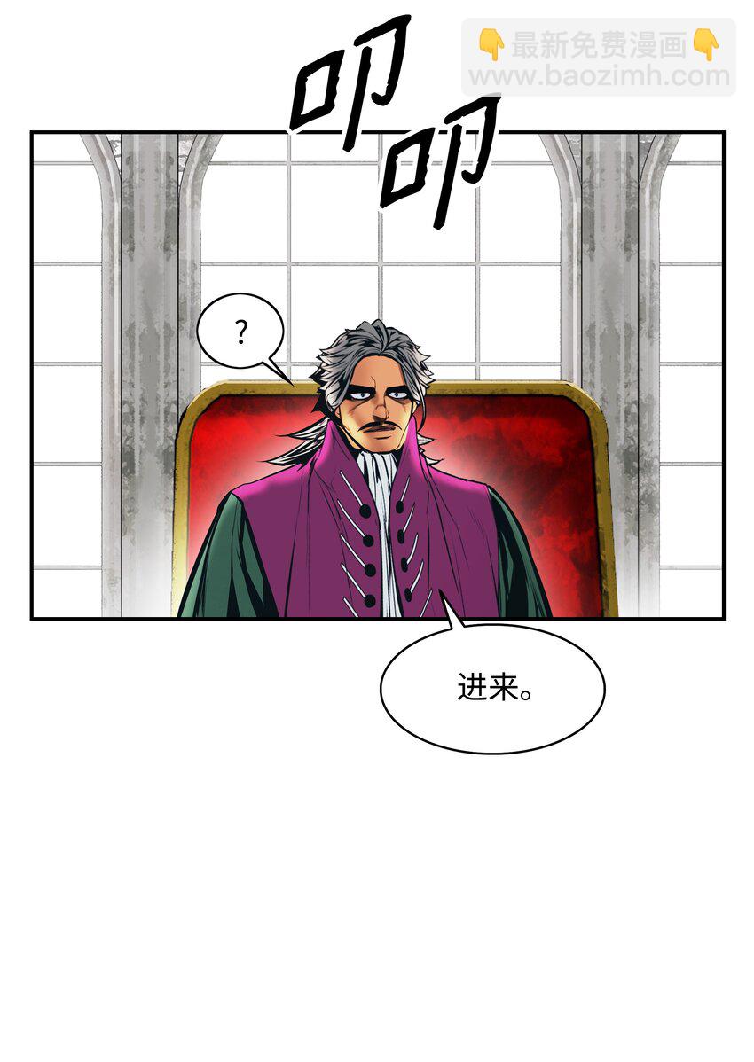 182 进攻坦本斯80