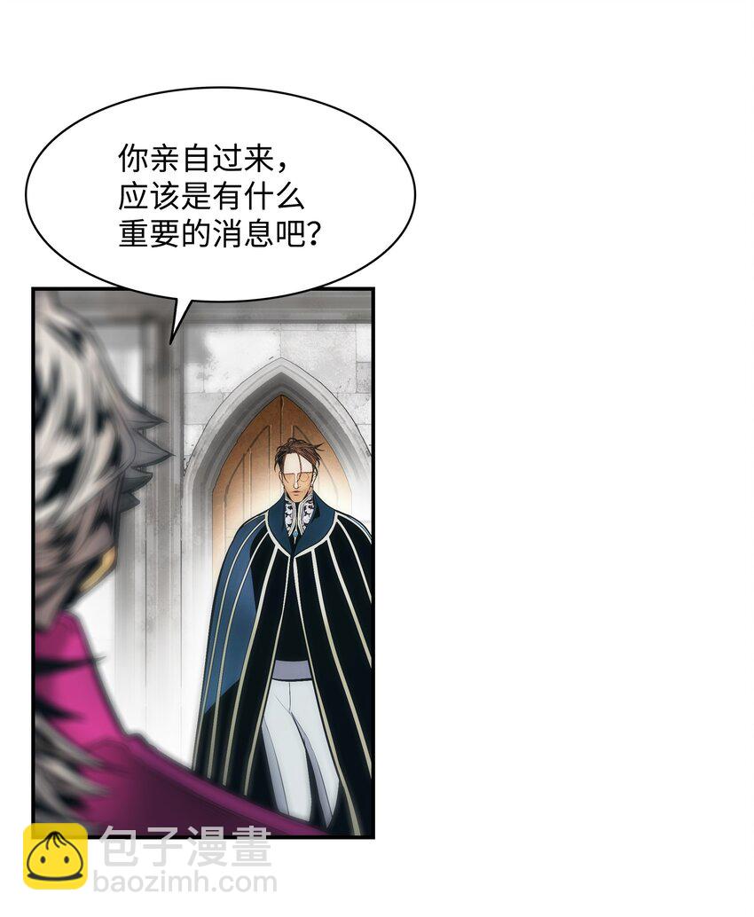 182 进攻坦本斯82