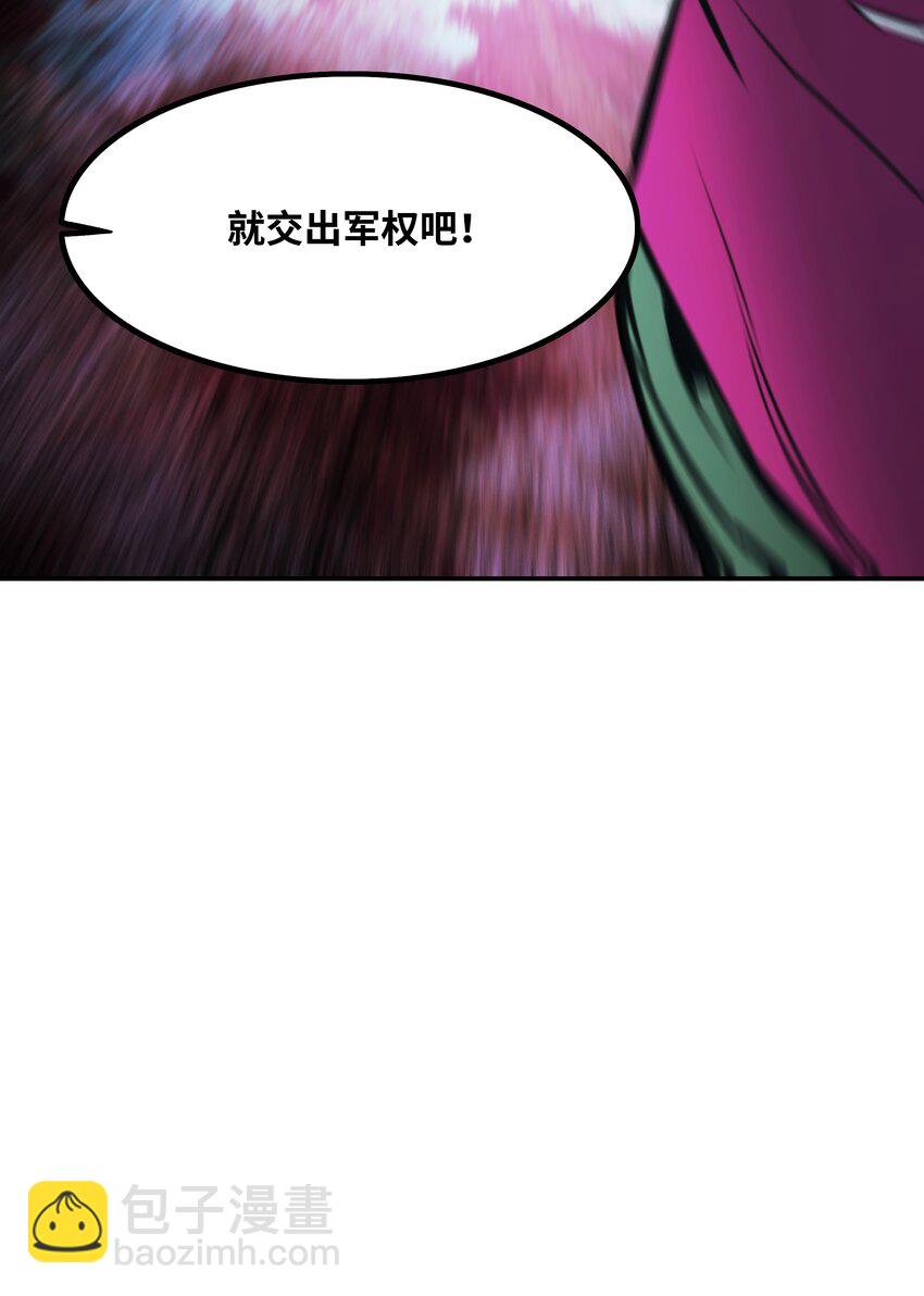 182 进攻坦本斯96