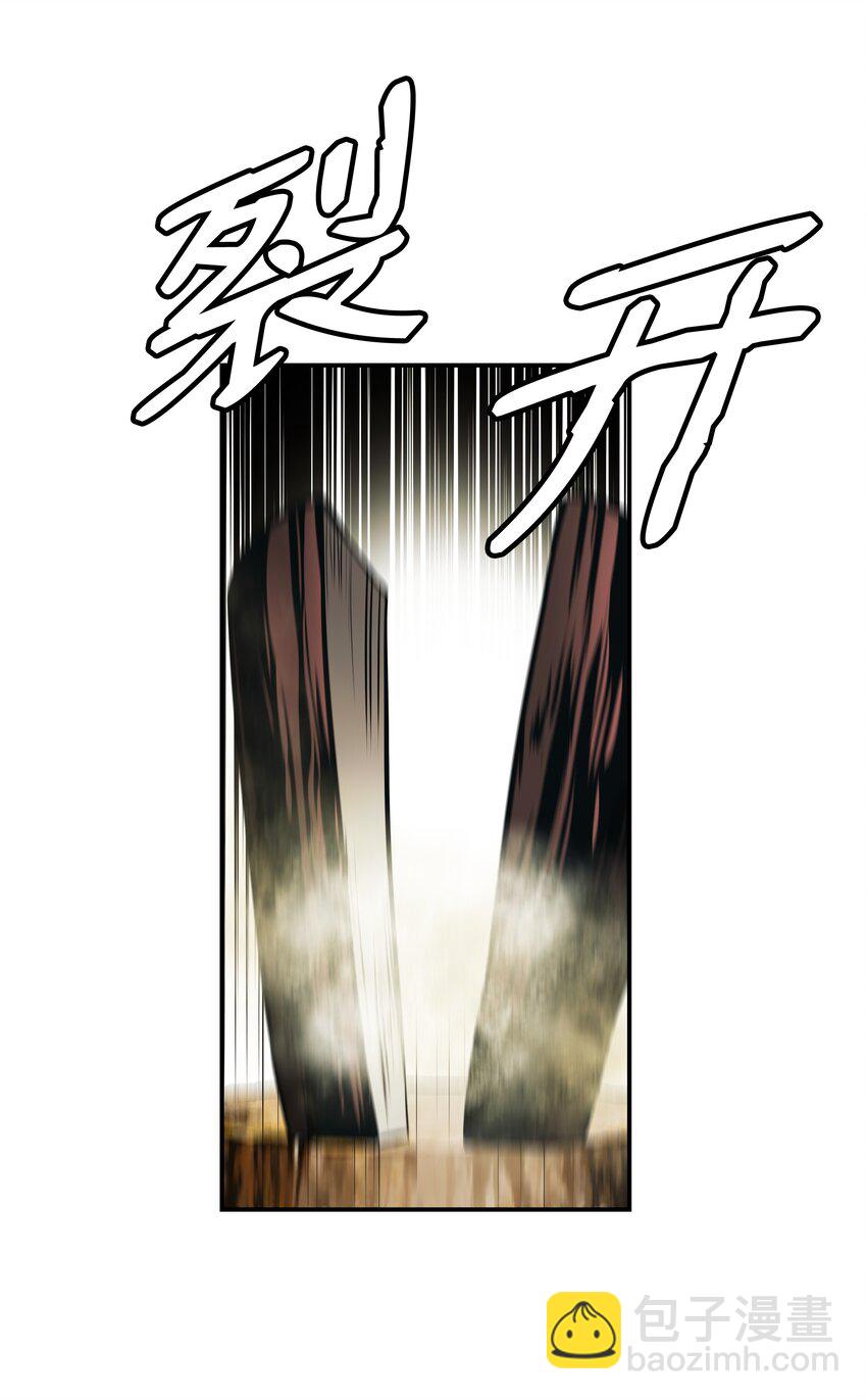 188 复出10