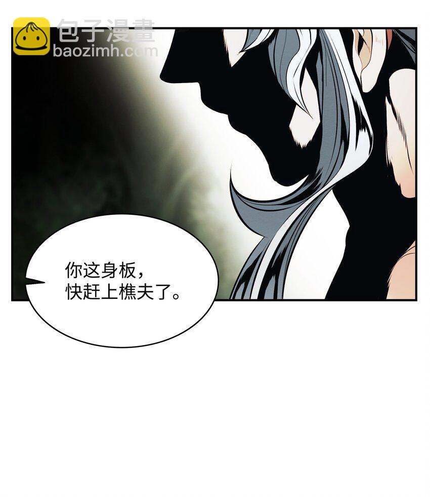 188 复出12