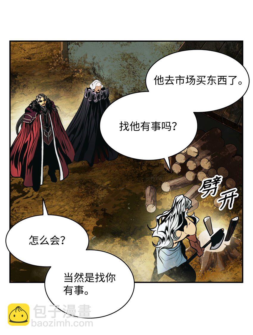 188 复出16