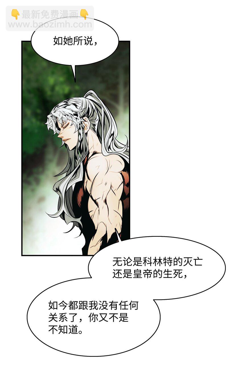 188 复出19