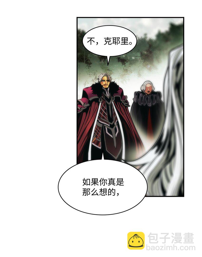 188 复出20