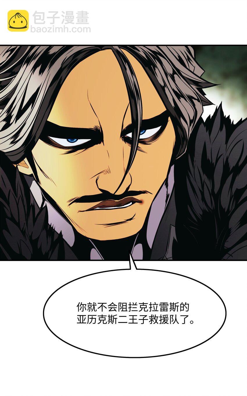 188 复出21