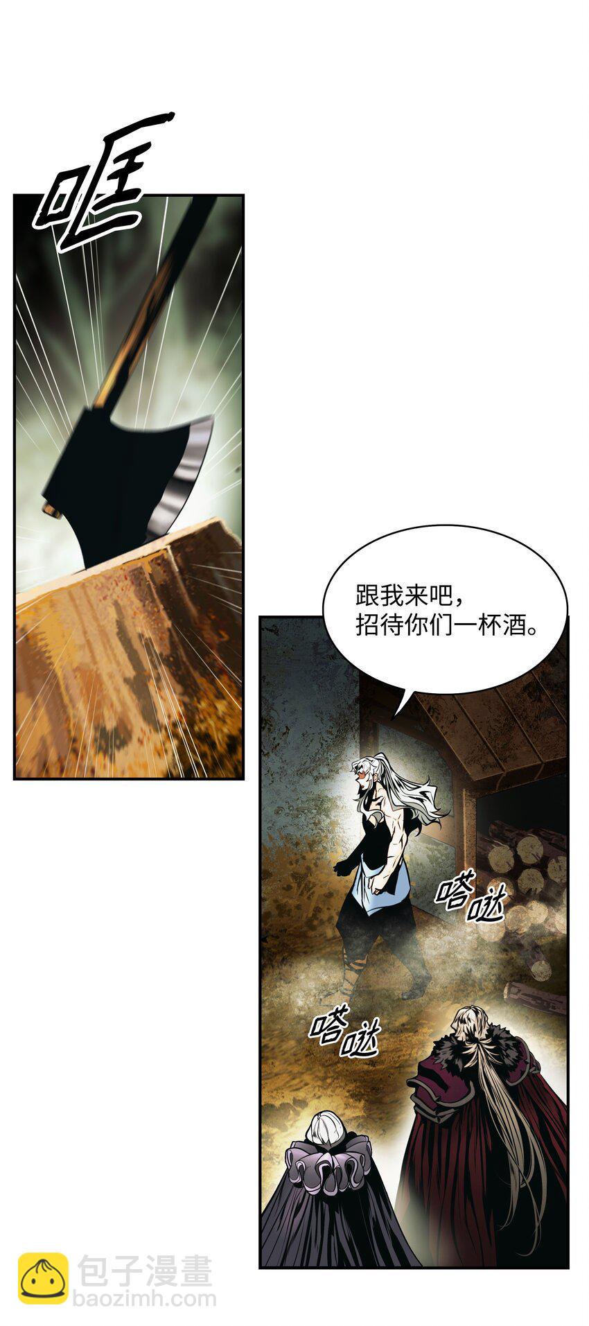 188 复出23