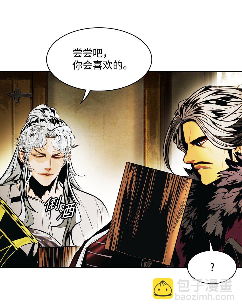 188 复出30