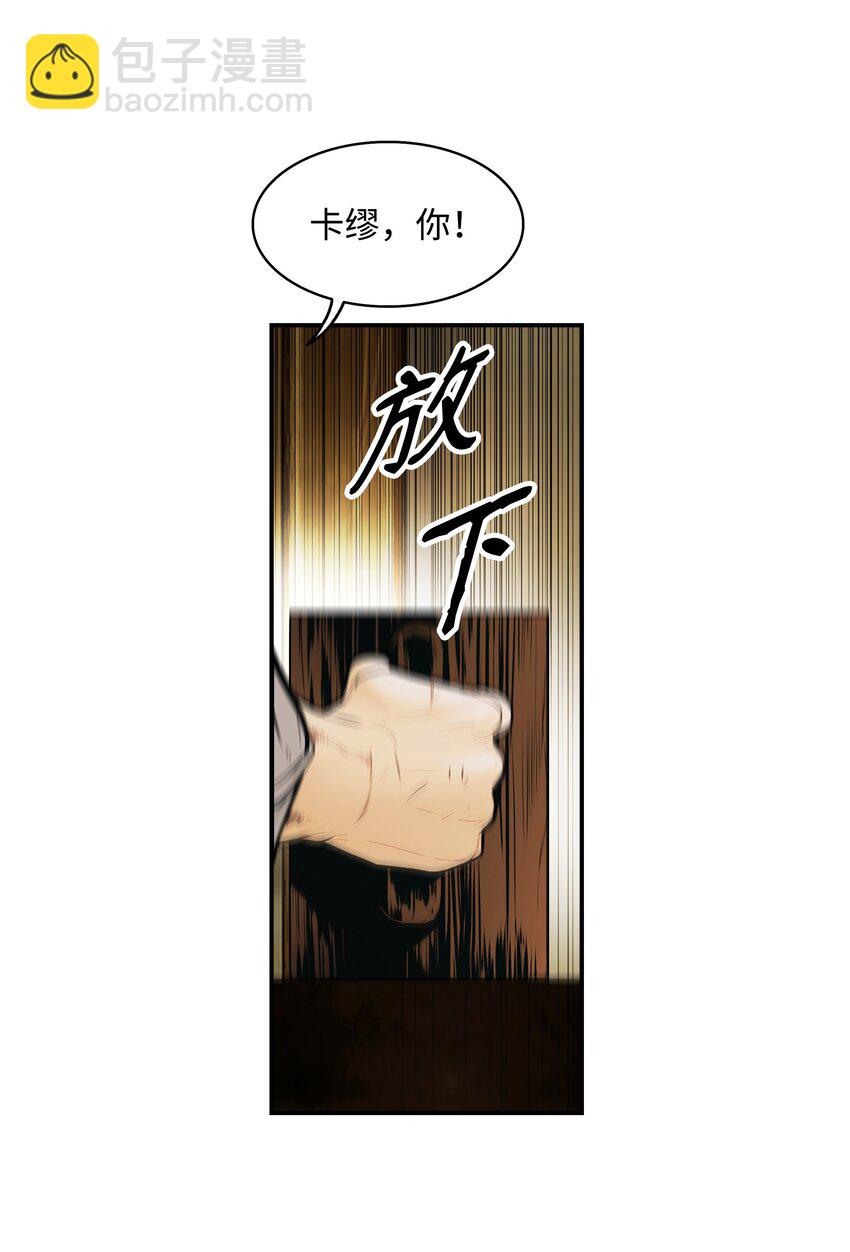 188 复出39