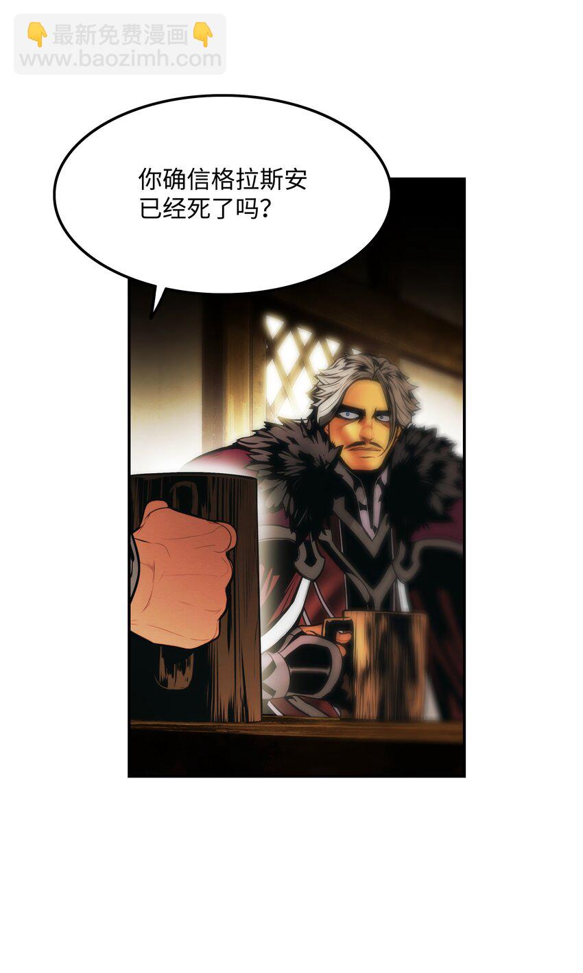 188 复出40