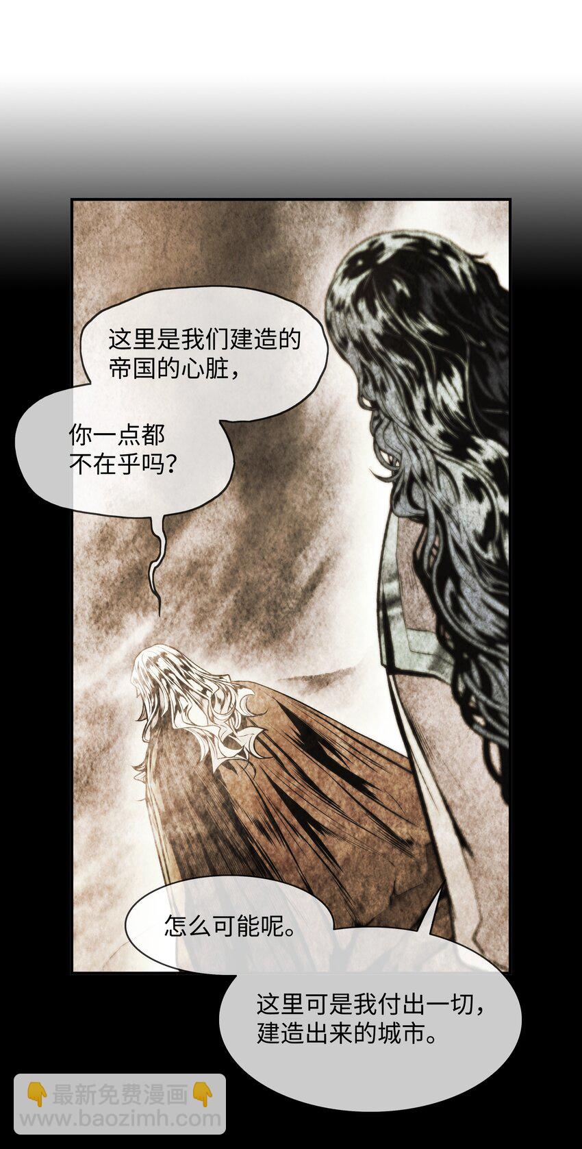 188 复出44
