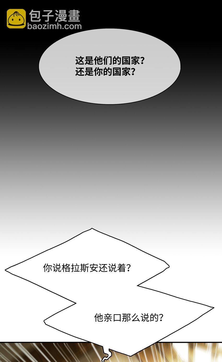 188 复出48