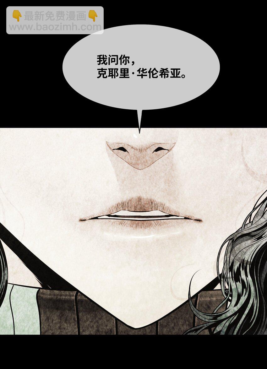 188 复出51