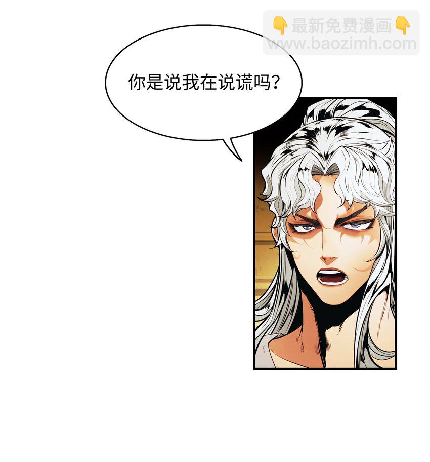 188 复出57