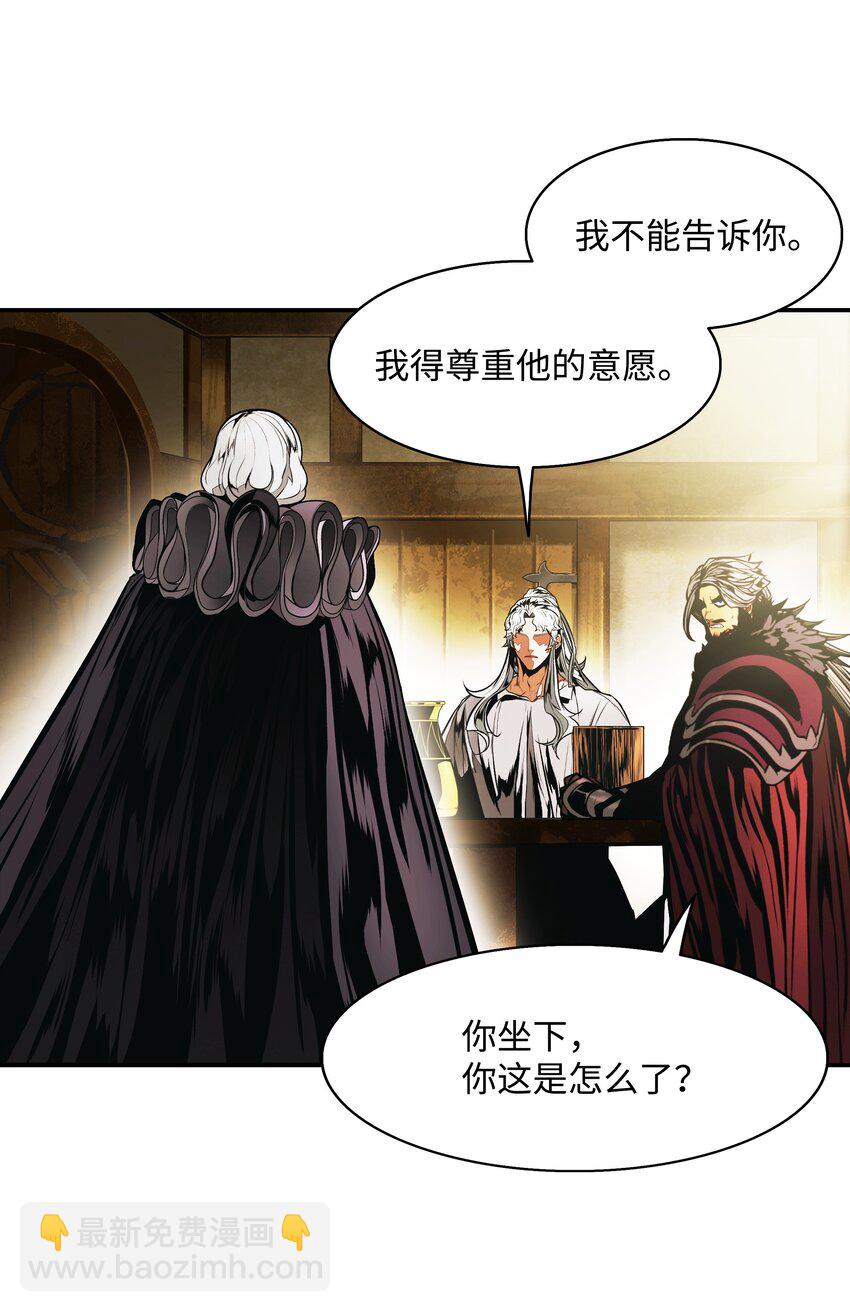 188 复出59