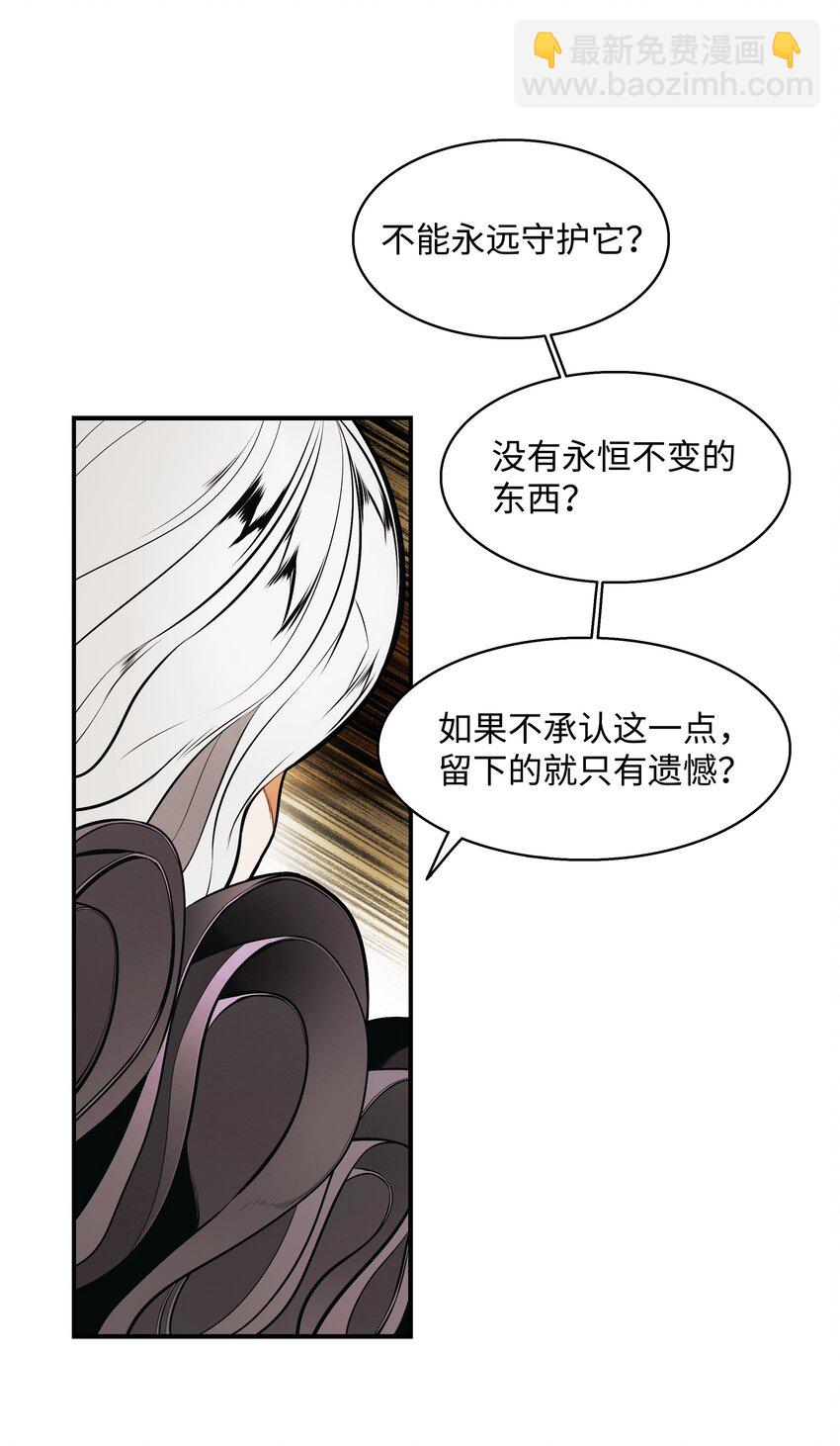 188 复出60