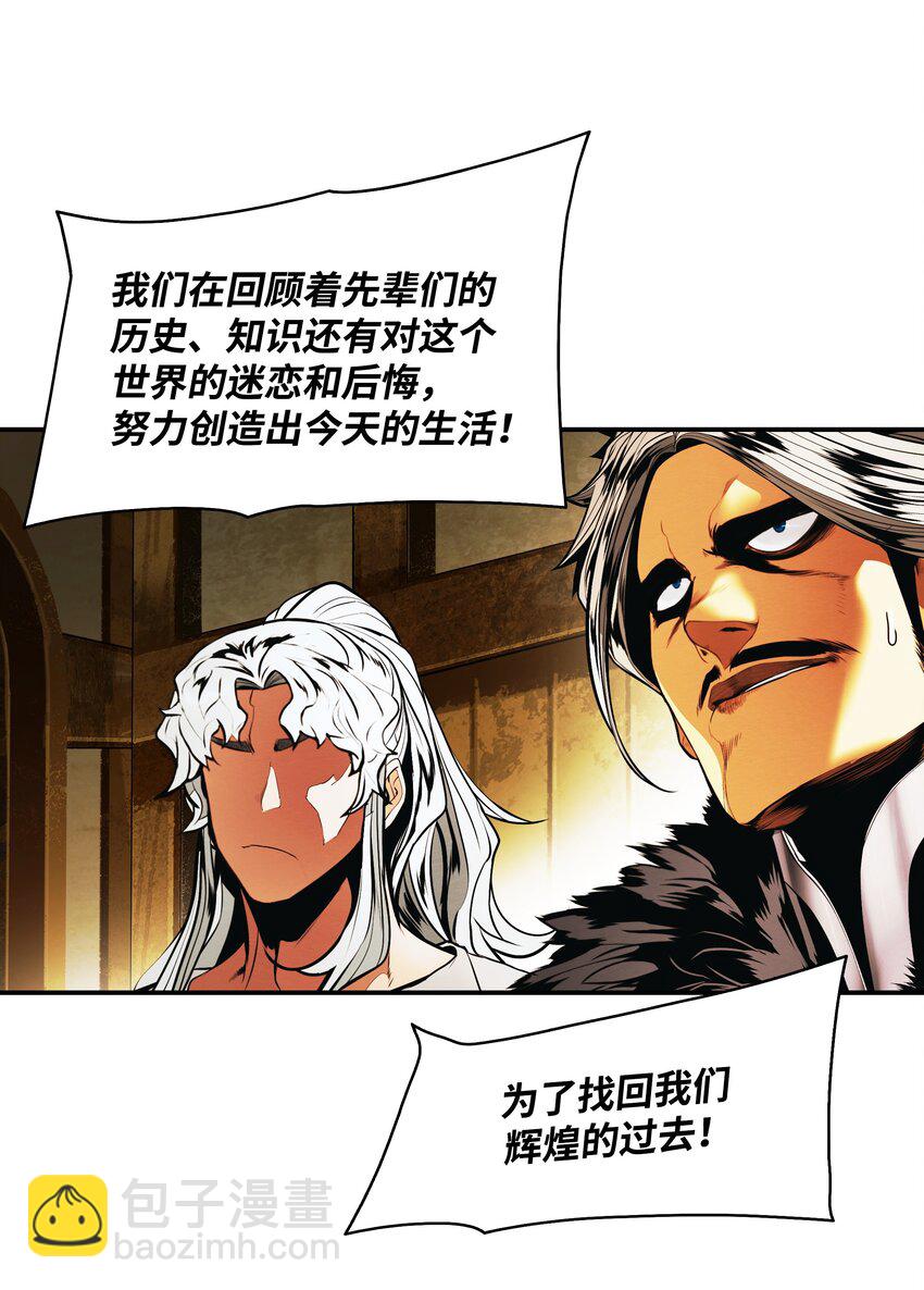 188 复出66