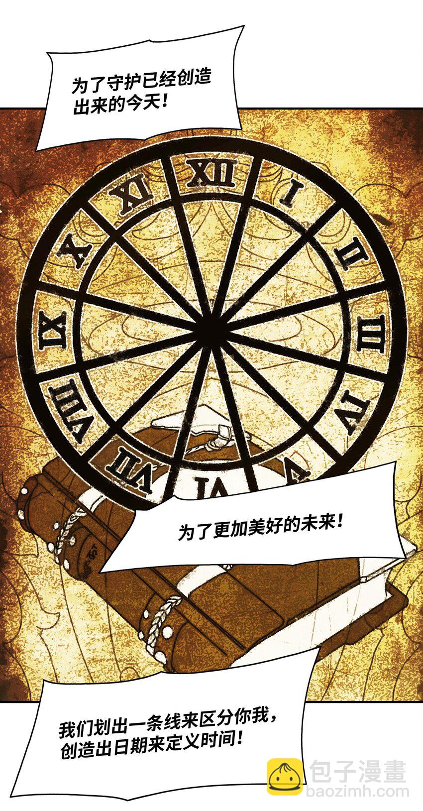 188 复出67