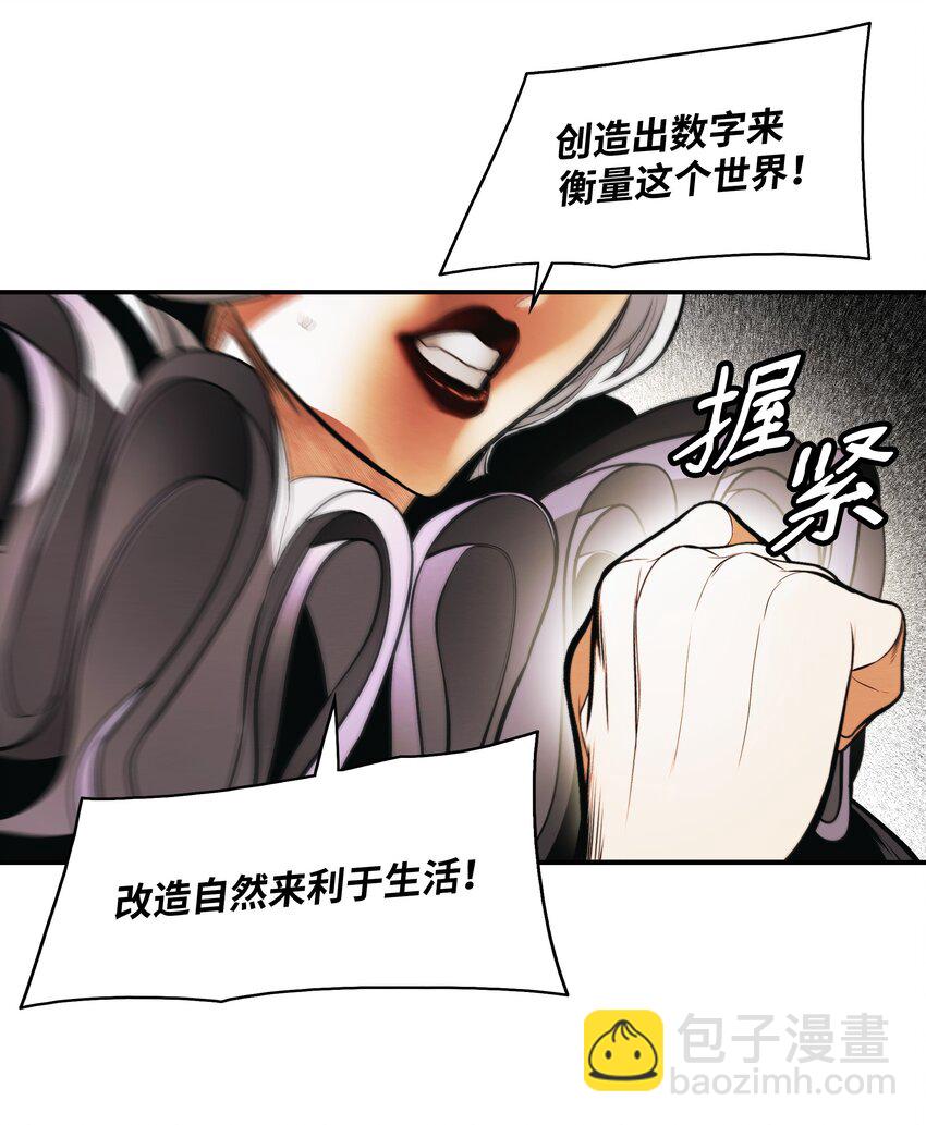 188 复出68