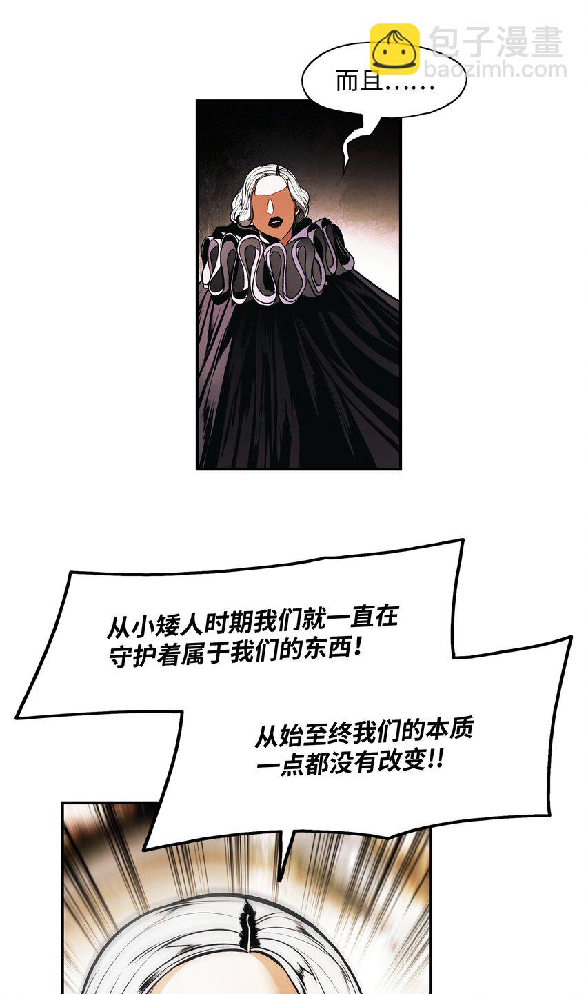188 复出71