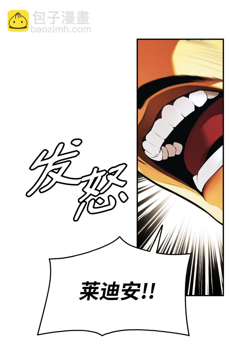 188 复出73
