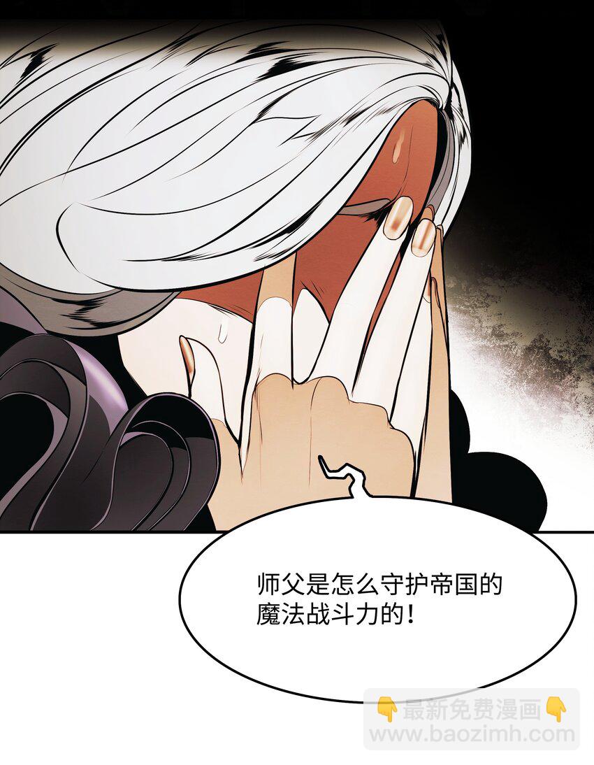 188 复出77