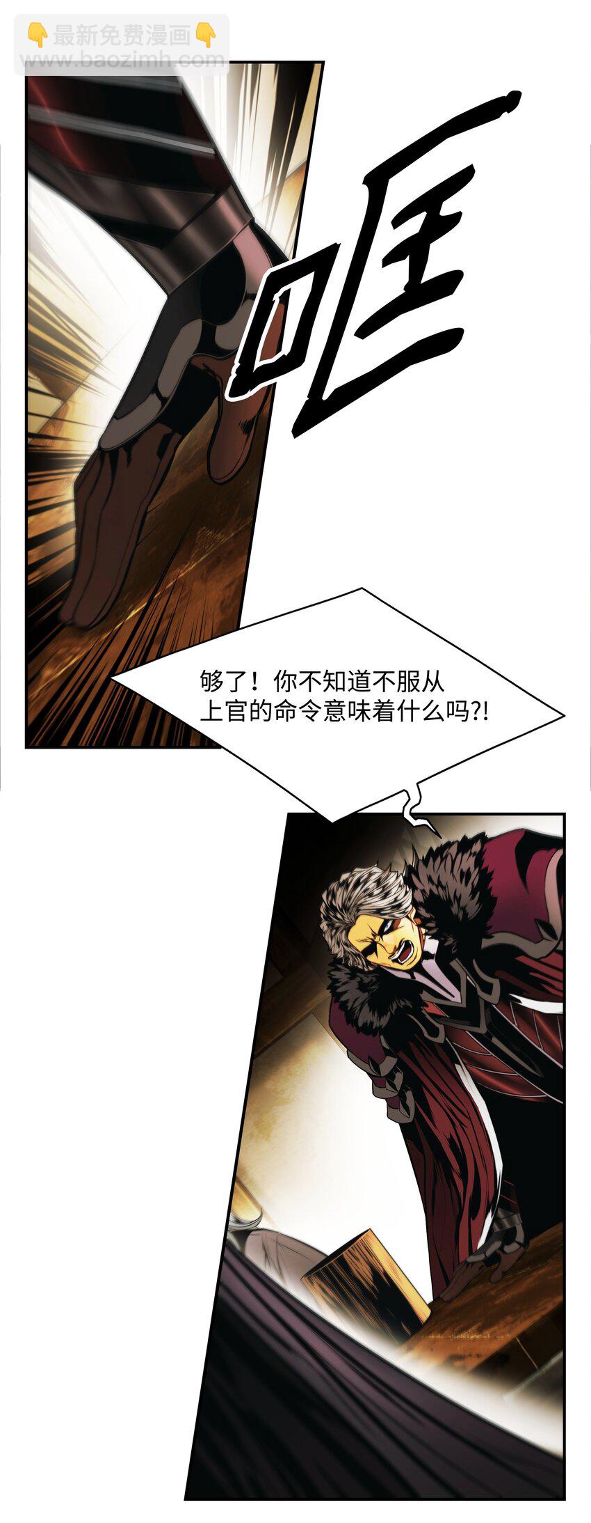 188 复出78