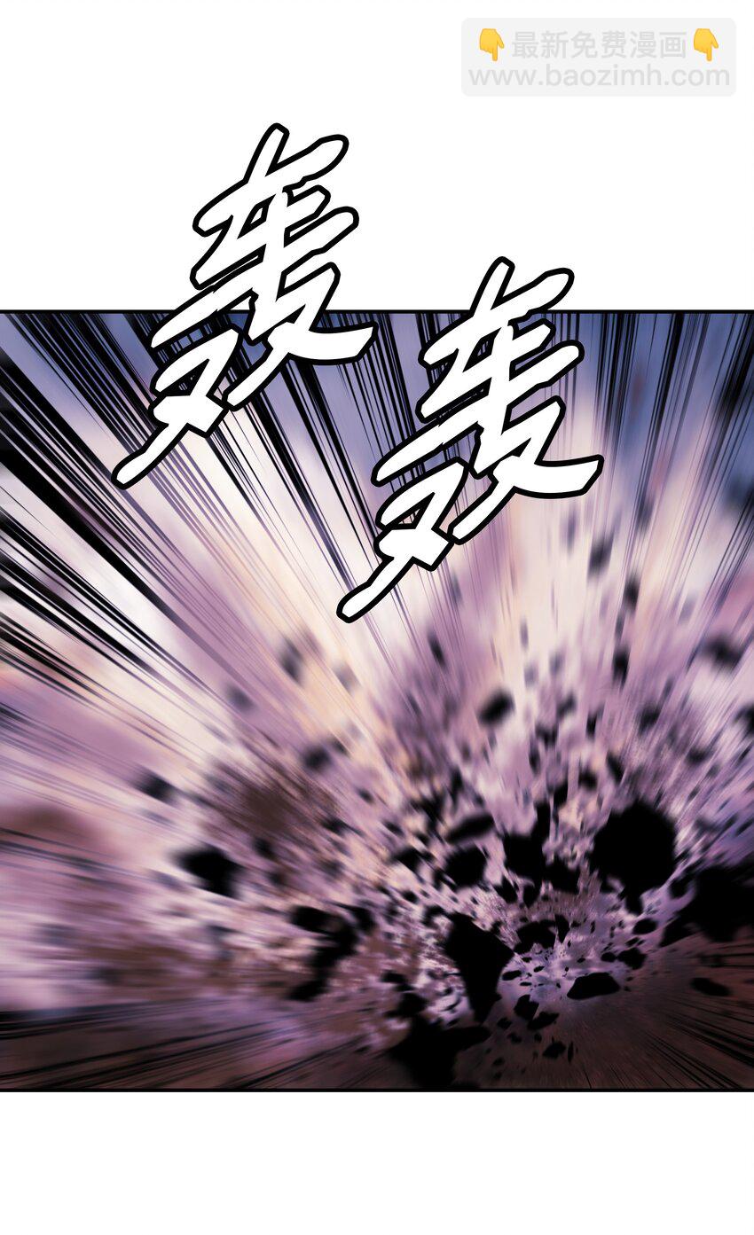 193 奸细还是叛徒24