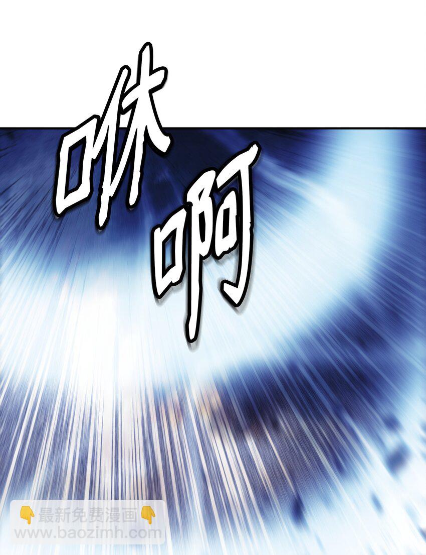 193 奸细还是叛徒28