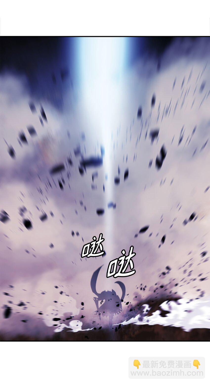 193 奸细还是叛徒31