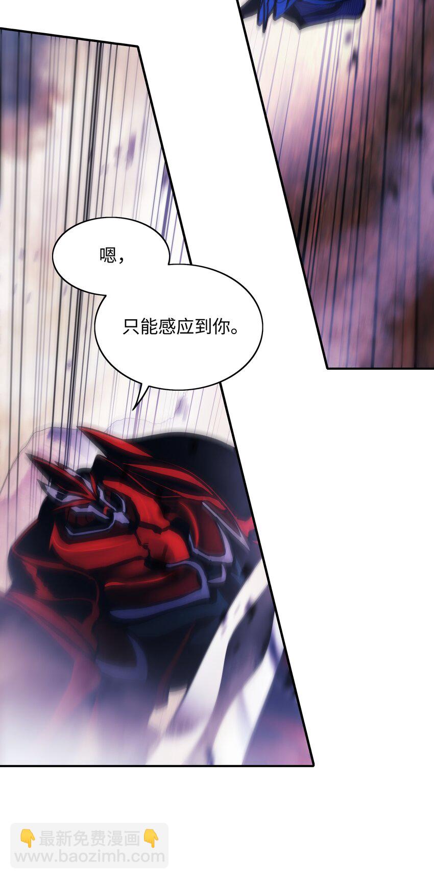 193 奸细还是叛徒33