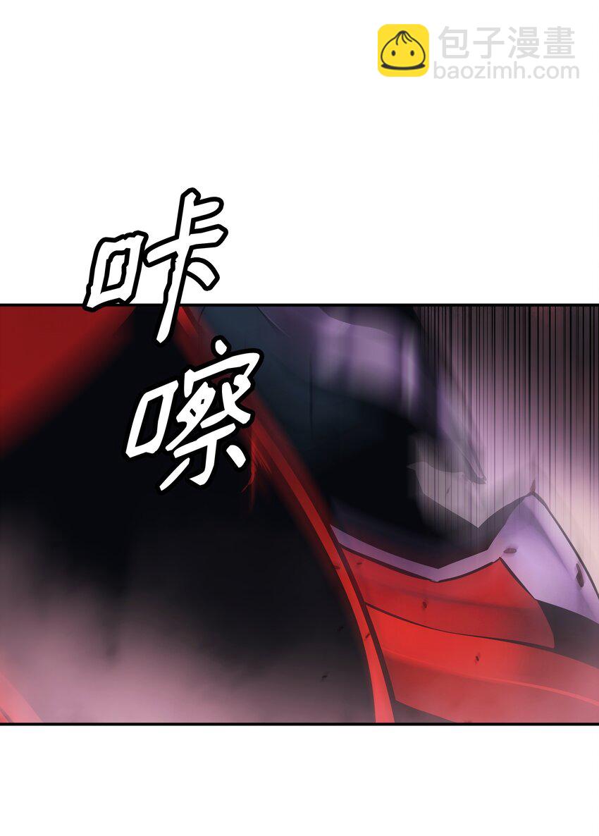 193 奸细还是叛徒41