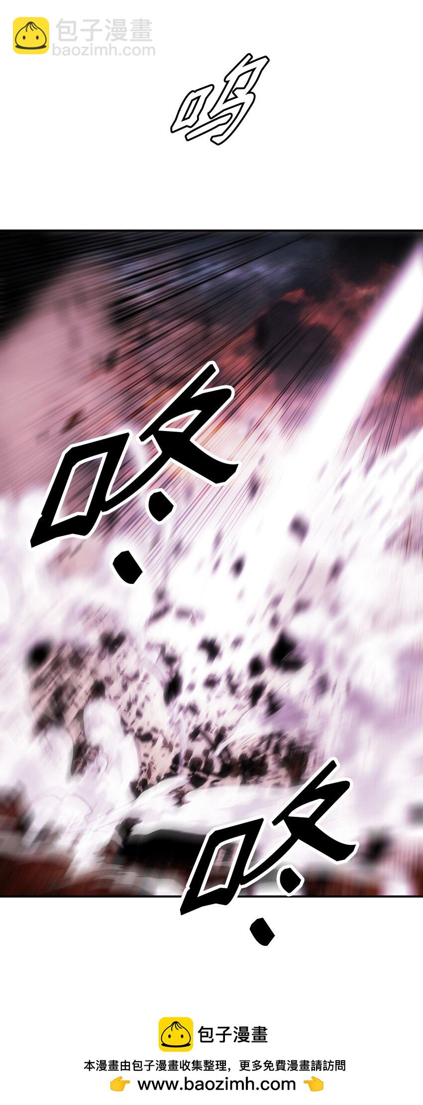 193 奸细还是叛徒53