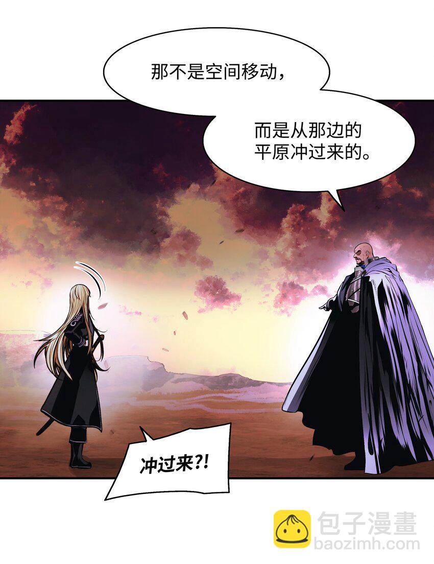 193 奸细还是叛徒68