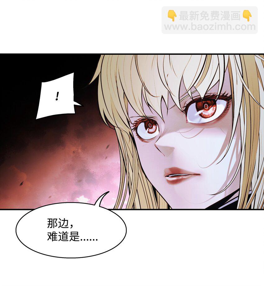 193 奸细还是叛徒69
