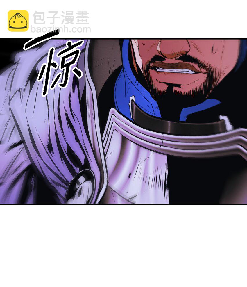 193 奸细还是叛徒79