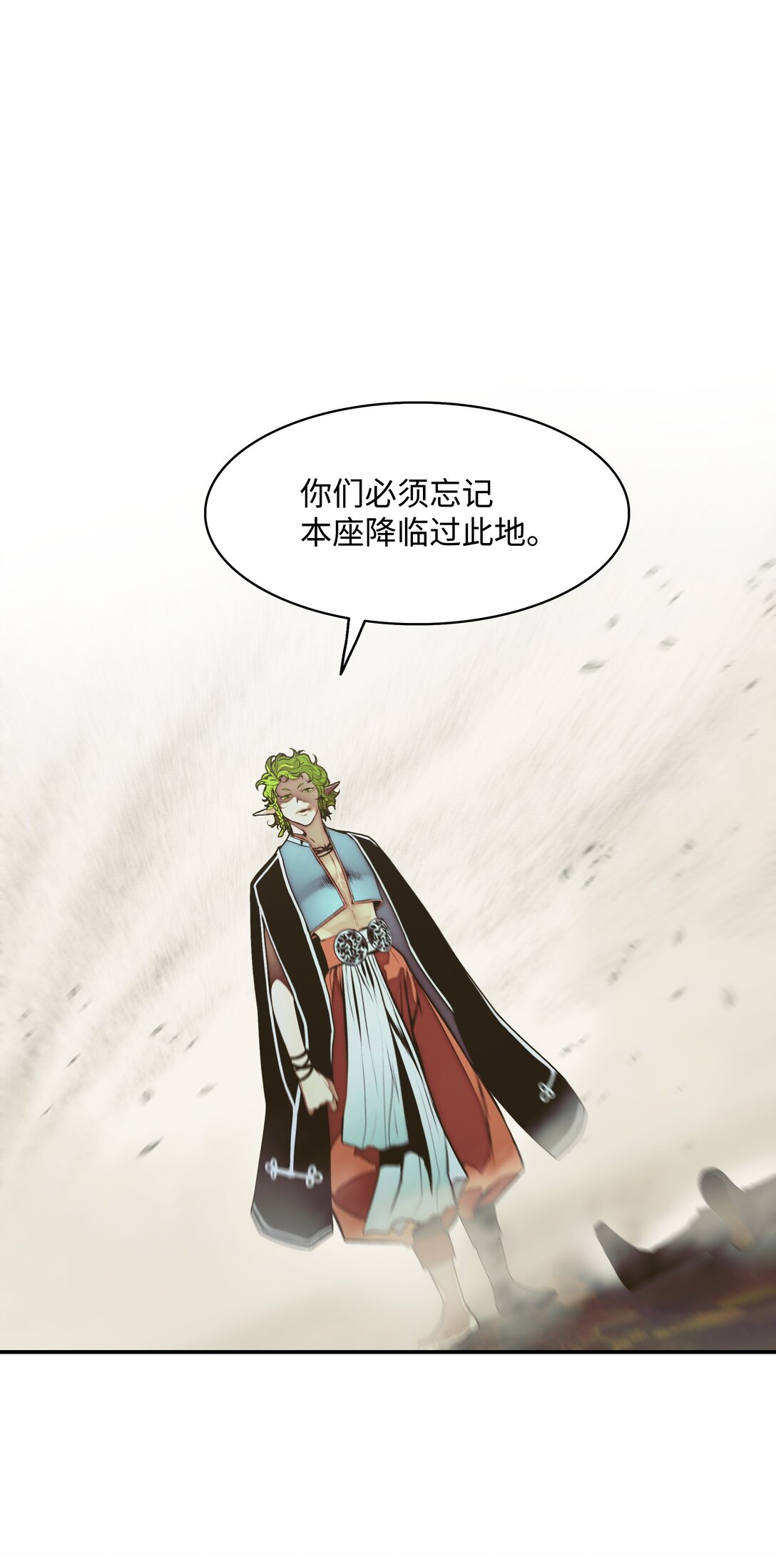 216 正面迎战0