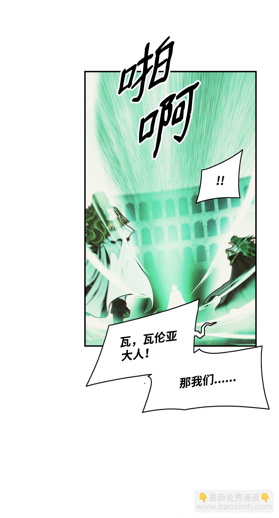 216 正面迎战12