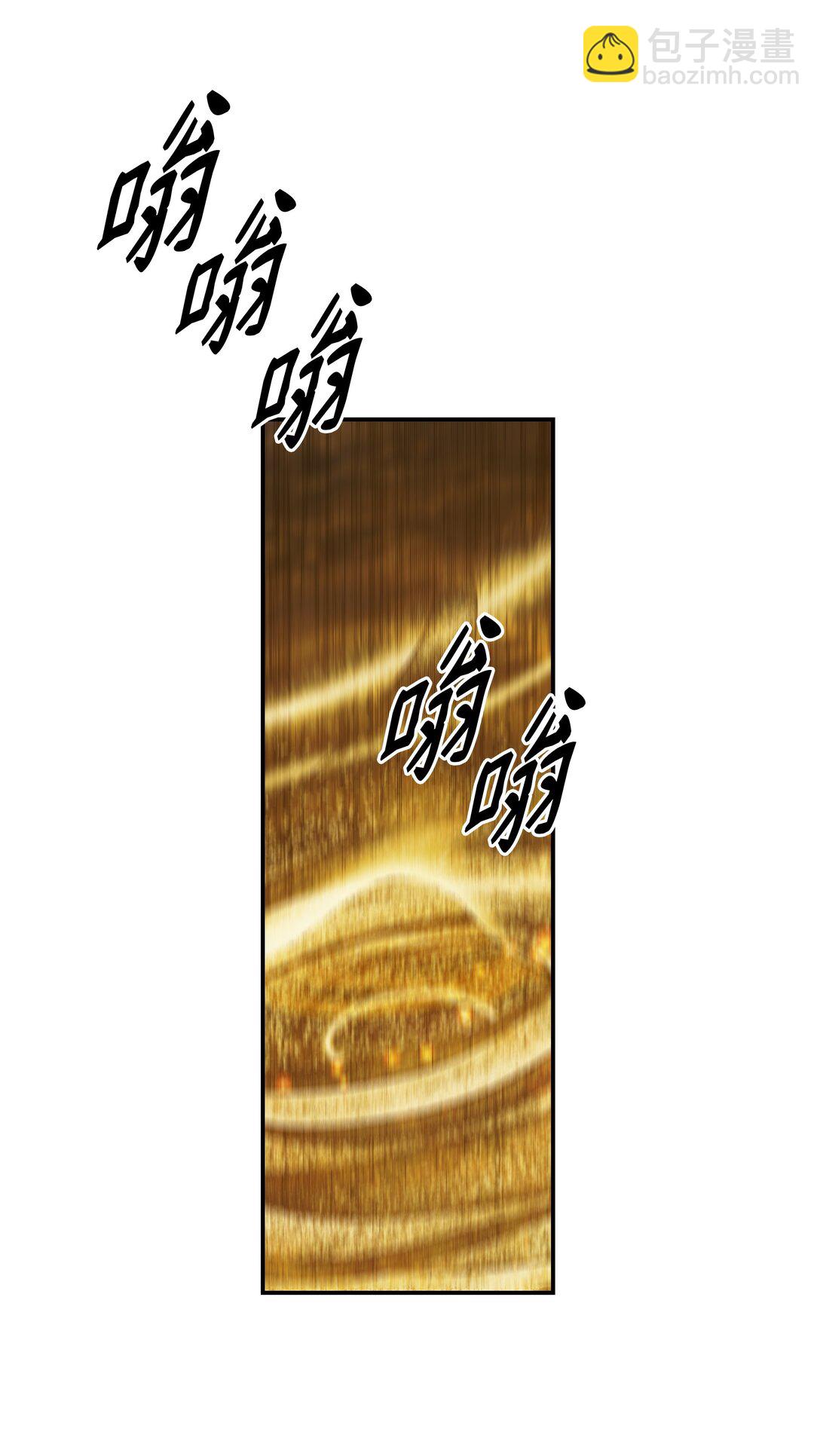 216 正面迎战19
