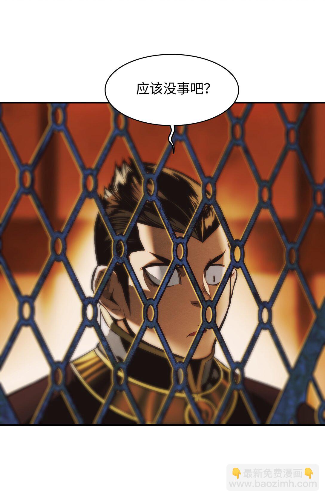 216 正面迎战28