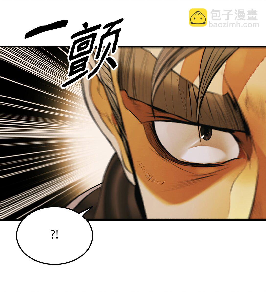 216 正面迎战33