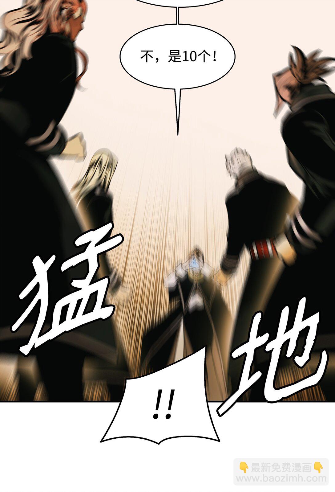 216 正面迎战39