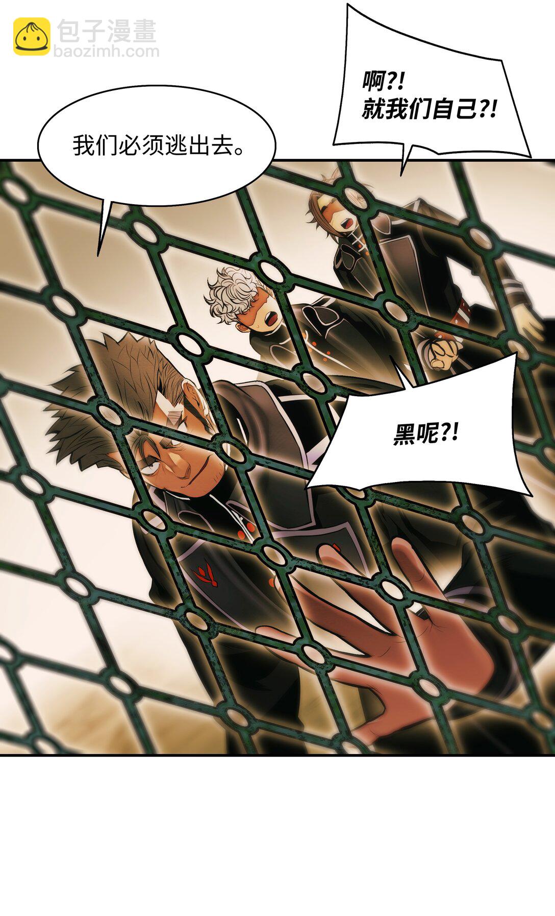 216 正面迎战41