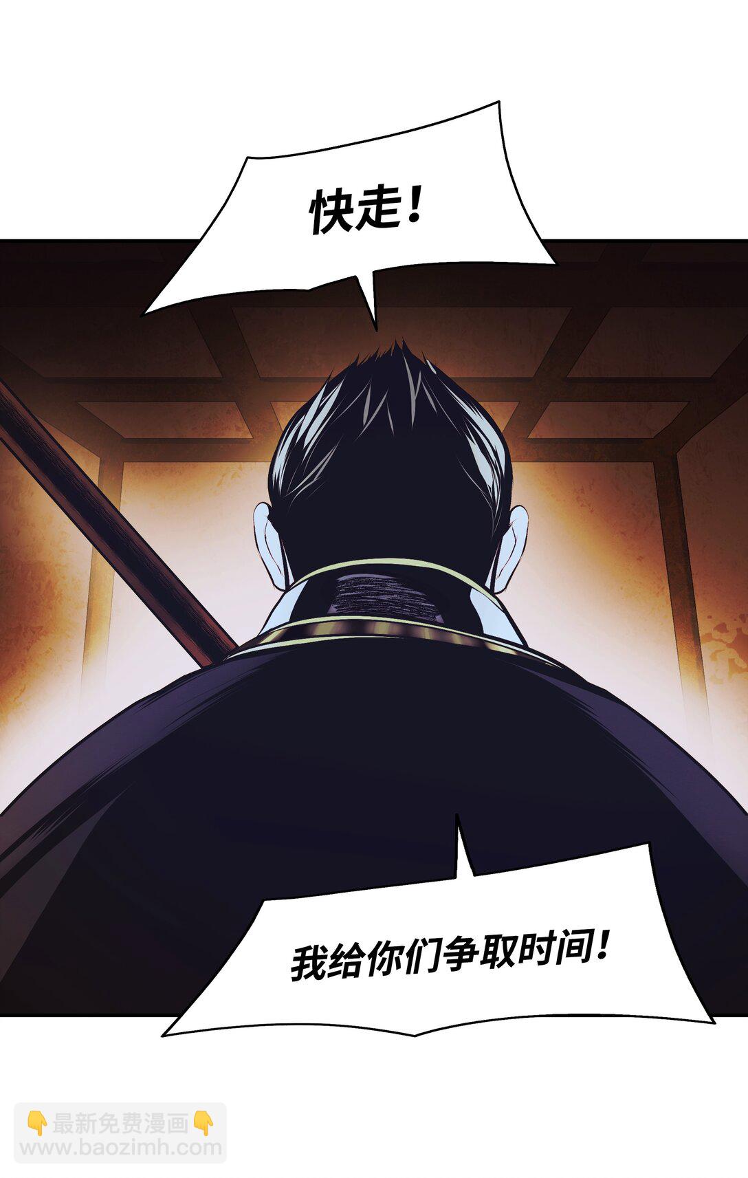 216 正面迎战57